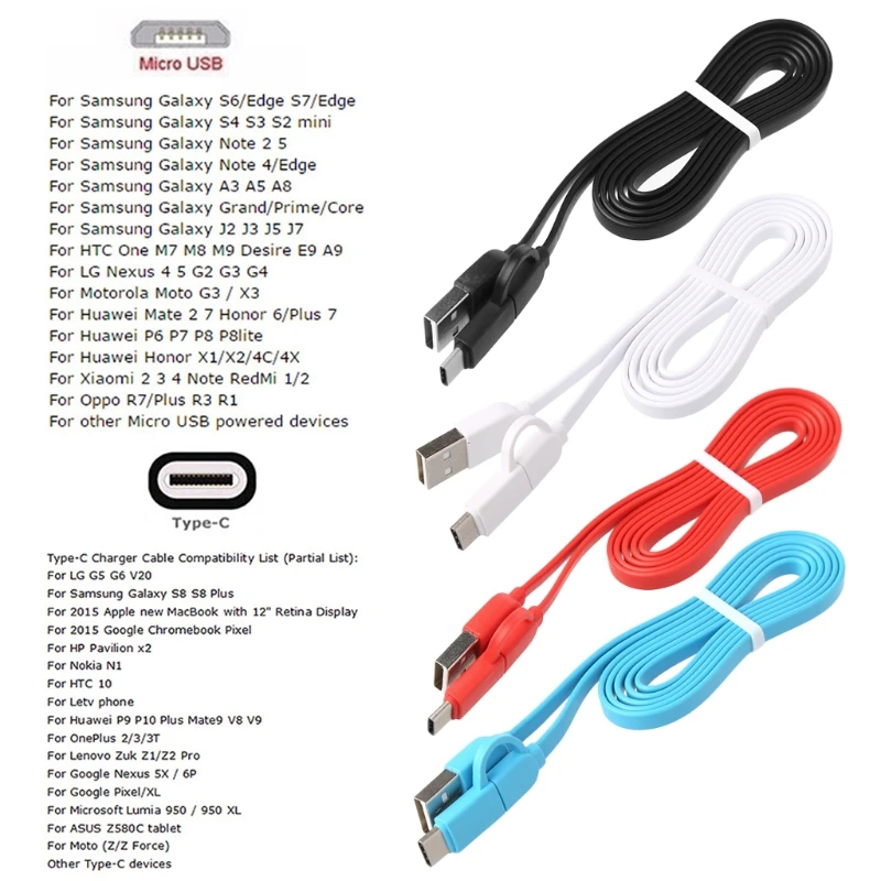 1 м кабель Micro USB+ кабель Тип C 2-в-1 данных Зарядное устройство зарядки TPE плоский кабель для телефонов на базе Android с Bluetooth