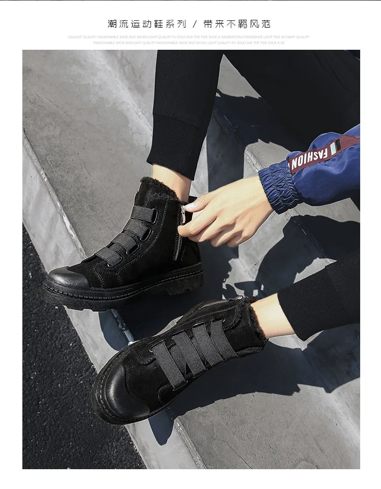 Male Shoes Adult Ankle Boots For Military Boots Plush Warm Men Boots Winter Shoes Men Sneakers Winter Boots Men Men Shoes 75