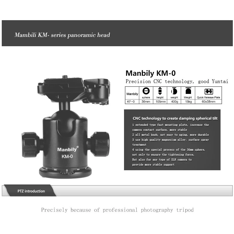 Manbily алюминиевый штатив для камеры с шариковой головкой адаптер для Canon Nikon sony DSLR Cam панорамная система раздвижных рельсов шариковая головка