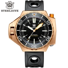 Aliexpress - Steeldive SD1969S 56mm Dial Bronze Mechanical Watch Men 1200M NH35 Automatic Bi-Direction Ceramic Bezel Dive Steeldive Watch