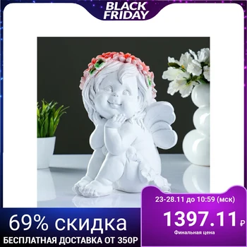 

Figure "Angel dreamer" 29x20cm 4074884