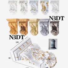 Королевская Классическая европейская пластиковая композитная сталь Emboss Corbel ручная роспись Золото Серебро архитектурная мебель украшения