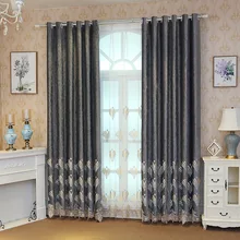 Полиэстеровые шторы для гостиной роскошные серые шторы с вышивкой для спальни обработки окон прозрачные тюлевые шторы