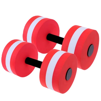 

Water Dumbbells, Aquatic Hand Buoy, Aquatic Workout Barbells Foam Dumbells (Pair)
