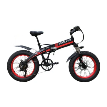 

S9F Good quality E bike S9F folding electric bicycle with LCD digital display