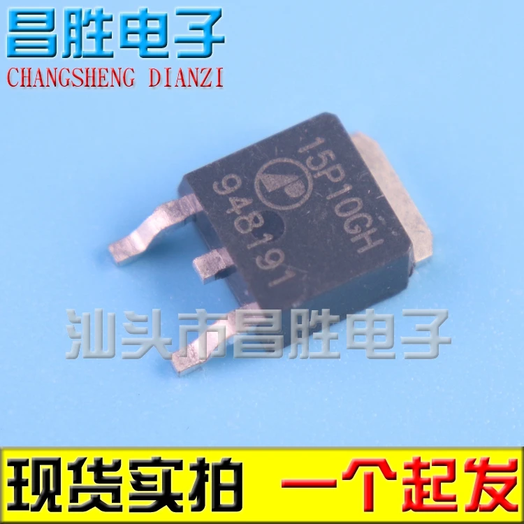 (5 шт.) AP15P10GH 15P10GH TO 252|Автоматические выключатели| |