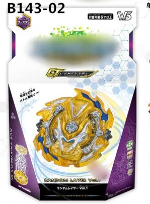 Burst Spinner GT в штучной упаковке четвертое поколение B143 B142 B00 B140 B139 с пусковым устройством