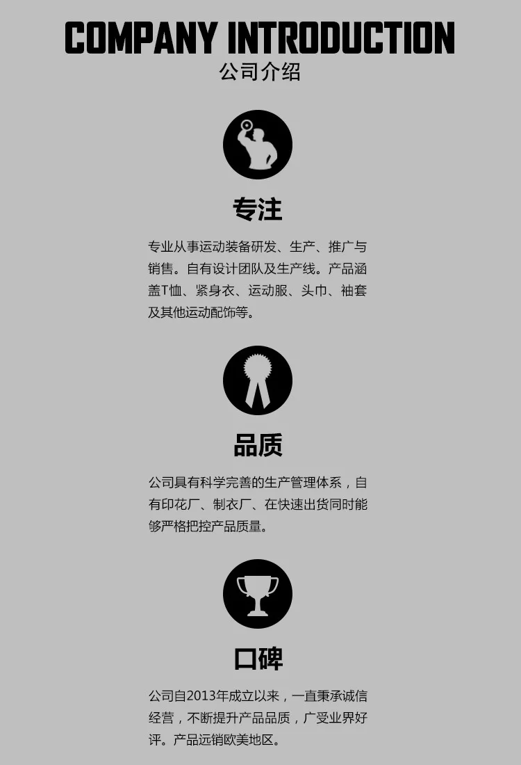 ALXT_16