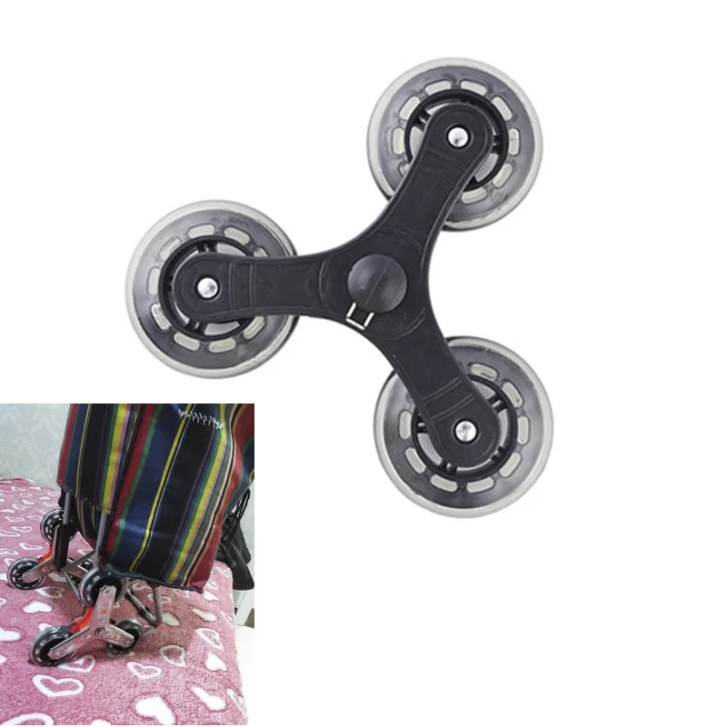 luggage cart wheels replacement