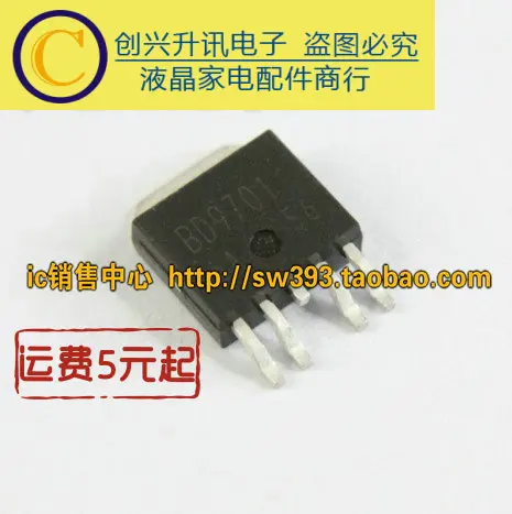 Оригинал 5 шт./BD9701 BD9701FP TO-252 | Электронные компоненты и принадлежности