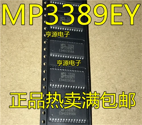 MP3389 MP3389EY SOP28