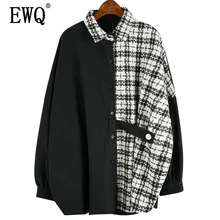 [EWQ] осень зима узор лацканы с длинным рукавом хит цвета пэчворк клетчатая Повседневная рубашка женская блузка Femals 19C-a29-01-0