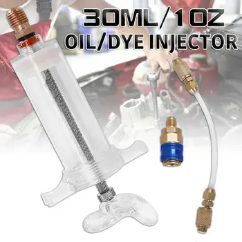 

Oil/Dye Injector 30Ml 1 Oz with Low Side Quick Coupler Adapter 1/4 SAE