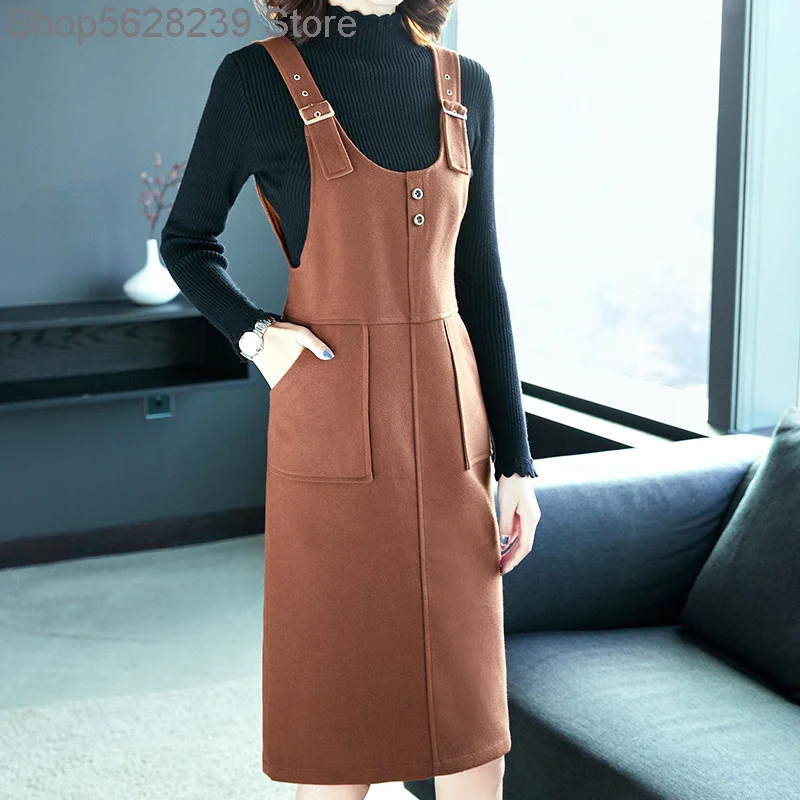 

2020 Pack Sleeveless Woolen Dress Autumn Slim Fit Slim Backing Strap Skirt Two-piece Set Female