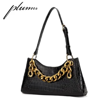 

Plumn Stone Pattern Stick Bag Armpit Bag Women's Shoulder Bag