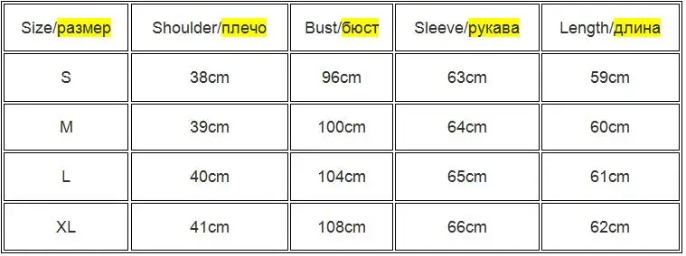 Женская блузка с v-образным вырезом, рубашки с пышными рукавами, белая блузка на пуговицах, летняя Осенняя женская рубашка, топ, Женская Офисная шифоновая блузка, топы