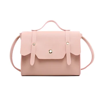 

2020 summer new mobile phone bag messenger female bag wild shoulder small square bag coin purse mini small school bag