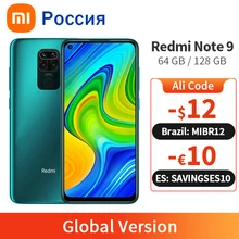 Xiaomi Redmi Note-9 3GB 64GB WCDMA/LTE/GSM Adaptive Fast Charge Octa Core Fingerprint Recognition