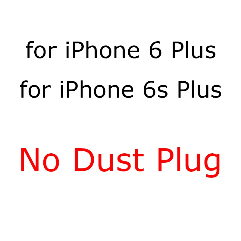Пылезащитная заглушка для силиконовый чехол для iPhone 6 6s 7 8 Plus X XS Max XR роскошный мягкий ТПУ полнозащитный Прозрачный чехол для iPhone 8 Plus XSMax - Цвет: Clear