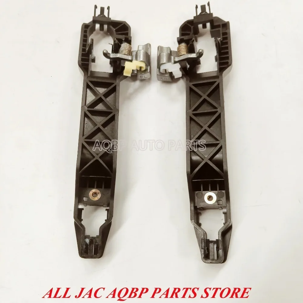 Опорная база двери в сборе OEM номер 6105160U1510 6105260U1510 для JAC S5