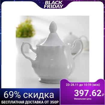 

Sugar bowl "Lingerie" 550 ml