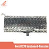 Laptop Parts 