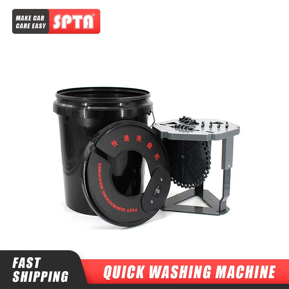 Электрическая полировальная подушка SPTA 20L для мытья ведра очистки шерстяные