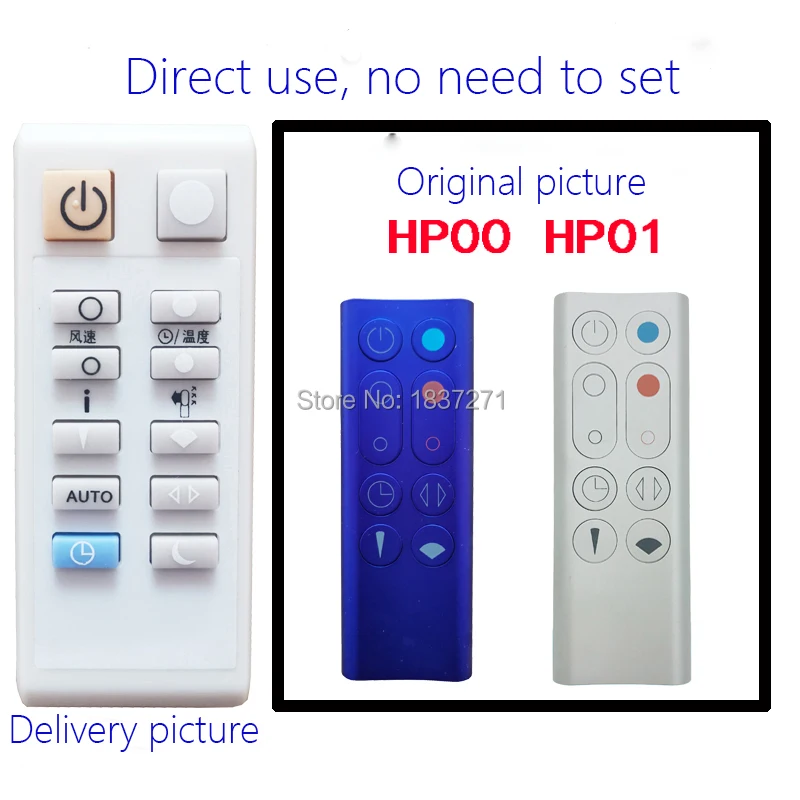 Afstandsbediening Voor Dyson HP02 HP03 HP00 HP01 DP04 TP04 DP01 DP03