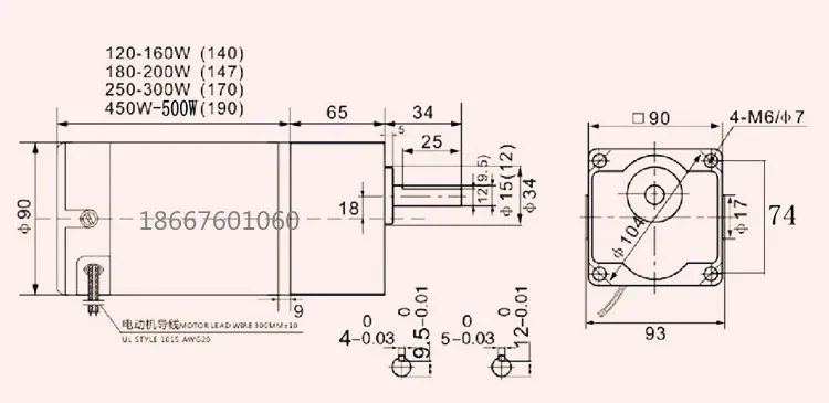 DC мотор-редуктор, 400 Вт DC12V24V220V постоянный магнит DC скорость регулирующий мотор редуктор 90 Тип