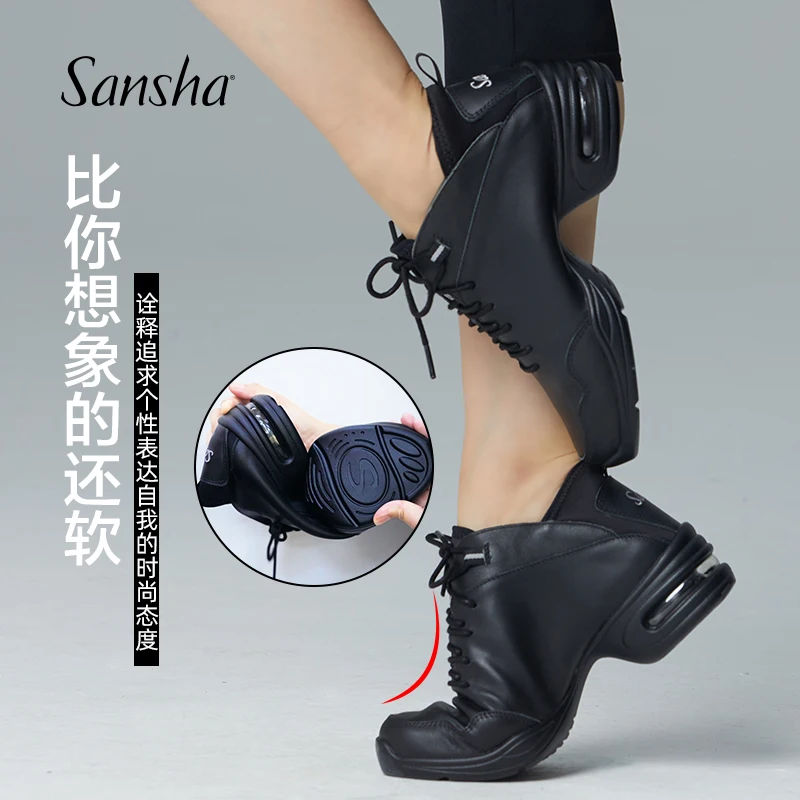 Sansha Sports Dance Shoes Women's Cow Leather Breathable Modern Dance Shoes Public Square Jazz H103LCO