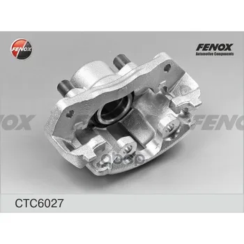 

Brake Caliper d-60mm front left Fenox art. Ctc6027