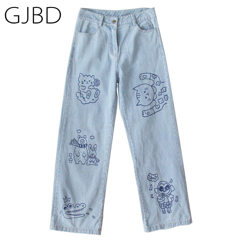 Pantalones vaqueros para mujer Y2K, ropa de calle informal, Pantalones rectos de cintura alta, holgados, Harajuku, para estudiantes, primavera 2021