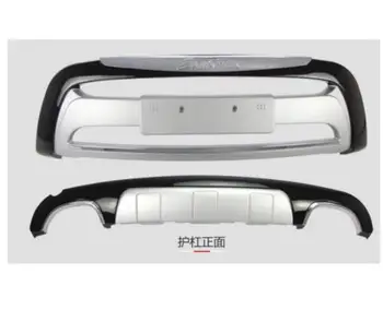 

Free shipping ,High Quality Plastic Front+Rear Bumper Guard Protector For Hyundai Santa Fe 2010 2011 car styling