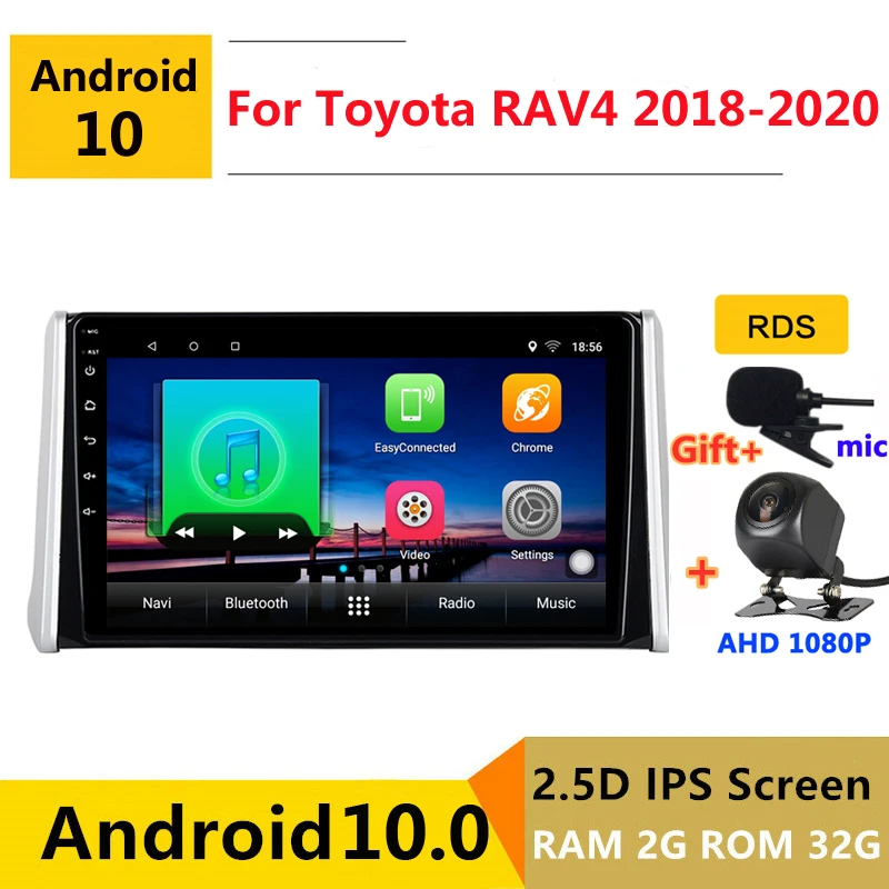 Android 10 автомобильный DVD мультимедийный плеер GPS для Toyota RAV4 RAV 4 2018 2019 2020 аудио Авто