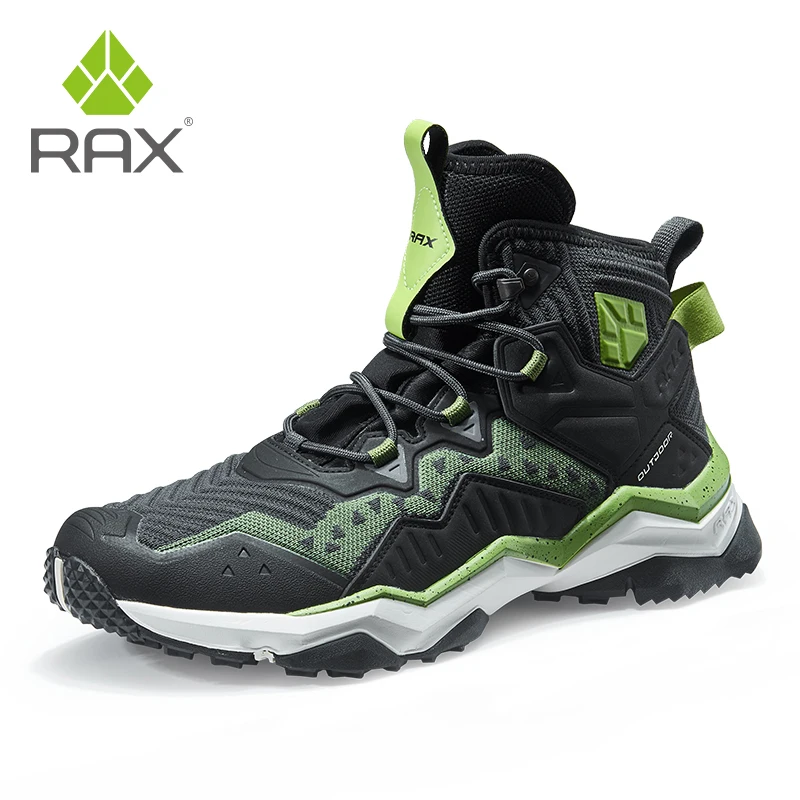 RAX  ŷ Ź, ܿ  ߿ Ŀ,  Ʈŷ , Ʈ ķ   Ŀ