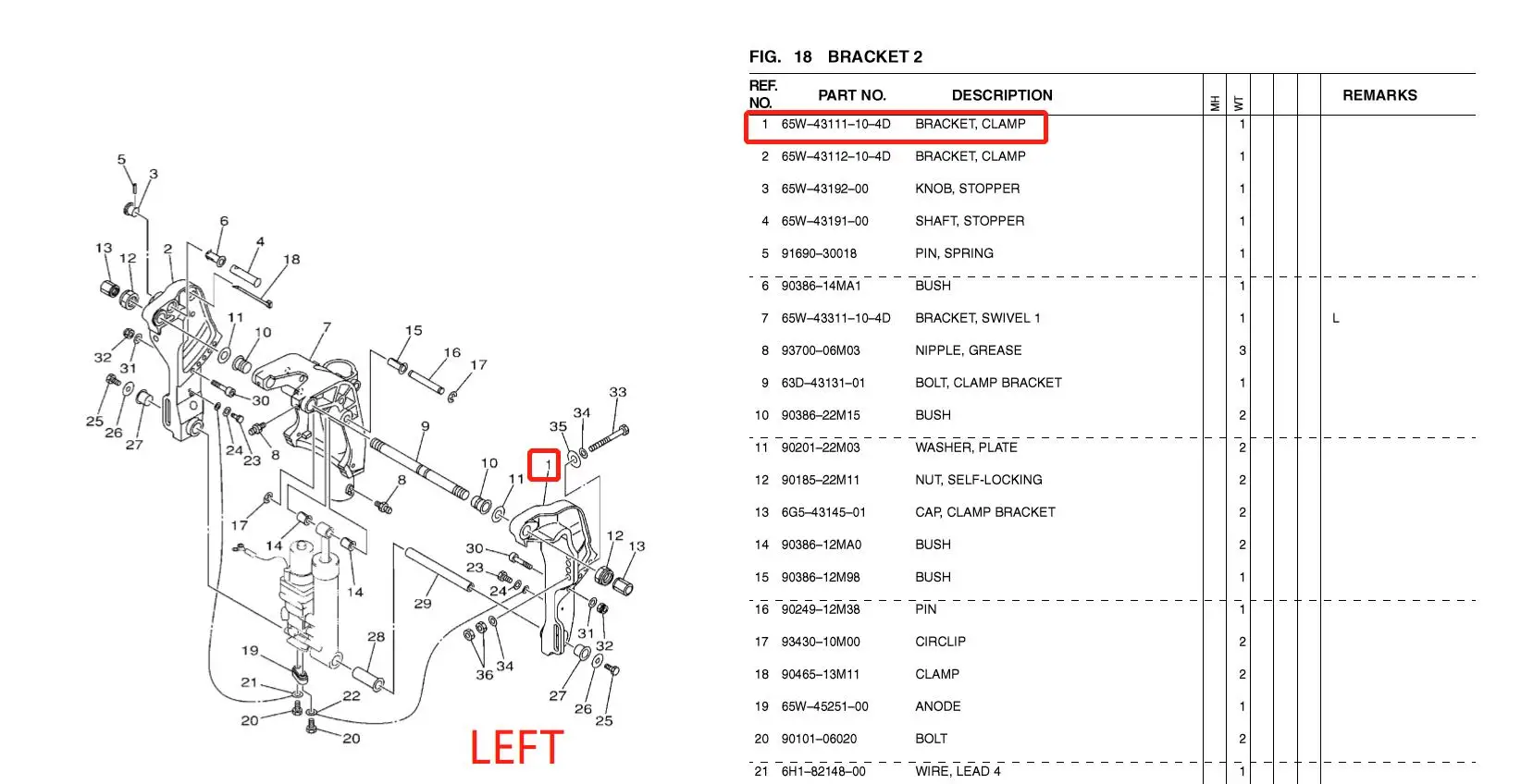 65W-43111 кронштейн зажим левая сторона для Yamaha подвесной мотор 2T 40HP 4T F25 65W Parsun Hidea мощность отделка наклона 65W-43111-10-4D