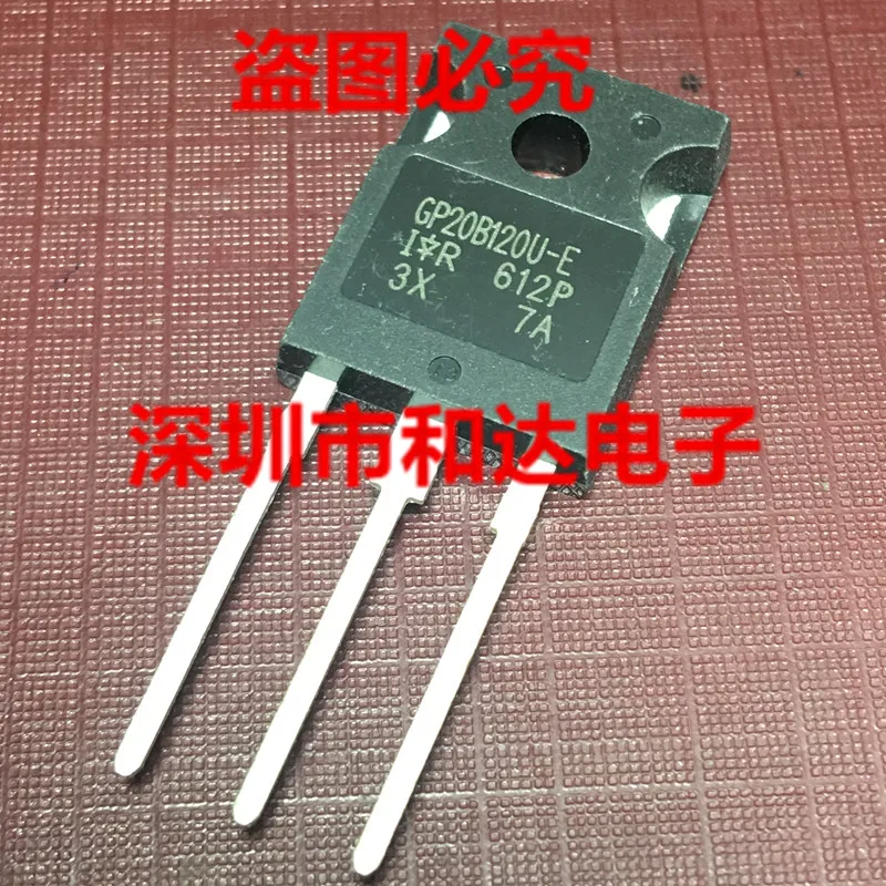 

IRGP20B120U-E TO-247