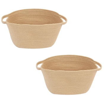 

NHBR-2 Pack Folding Cotton Basket Hamper Storage Basket Clothing Debris Storage Basket Toy Laundry Basket