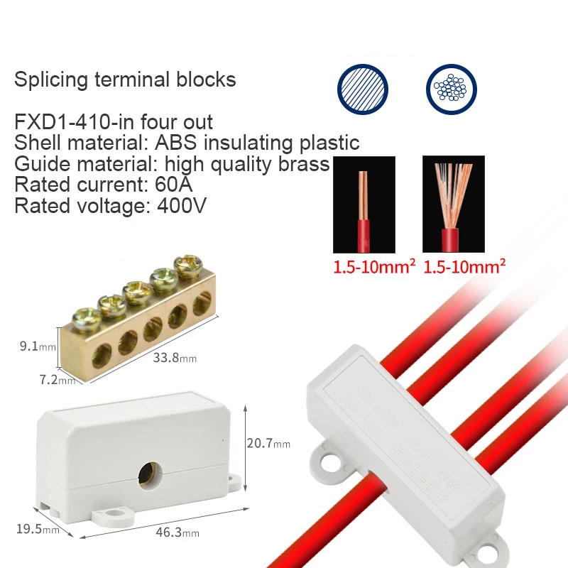 One input four output high power five position parallel ZK 506 One input four output high power five position parallel ZK 506