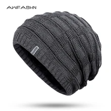 Новая мода зимняя мужская вязаная шапка женская толстая подкладка плюс бархатная теплая шапка Повседневная флисовая мягкая шапка уличная облегающая шапка
