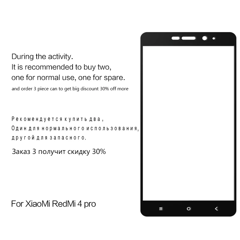9D защитный Стекло для Xiaomi Redmi Note 4 4X5 5A Pro Экран протектор на Redmi 5 Plus S2 GO 4X 4A 5A чехол с пленкой из закаленного стекла