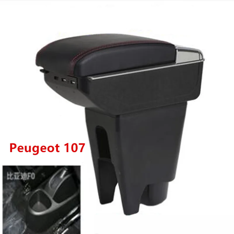  Para Peugeot 107 reposabrazos caja de carga USB aumentar doble capa de contenido de tienda central 