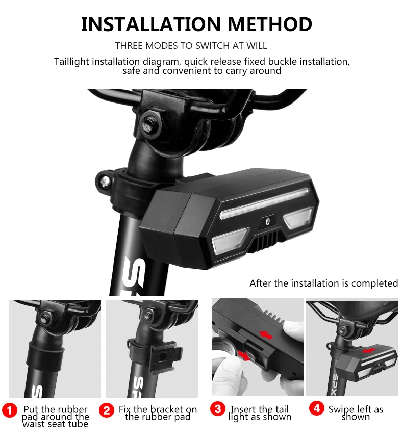 自行车转向灯2_09