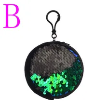 Новинка; ; висячий орнамент; блестящая мини-сумка с блестками; кошелек с блестками; Кошельки для монет; 1 предмет