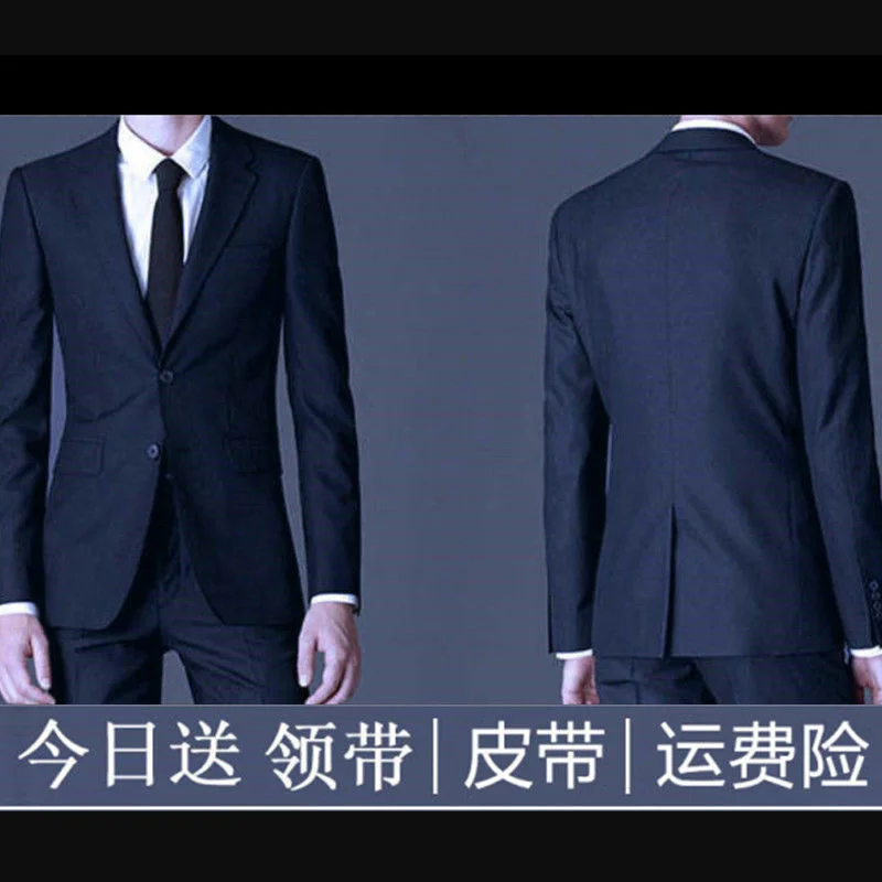 Business Anzug Männer 2025, Neue Mode Zwei Stück Sets Business Casual Grau Schwarz Blau Blazer Hose Hochzeit Kleid Koreanische Kostüm Homme – Detail 9
