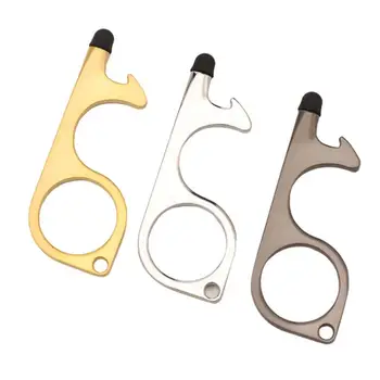 

2020 New Beer Trigger Touch Screen Key Chain Contactless Copper Door Opener Key Ring