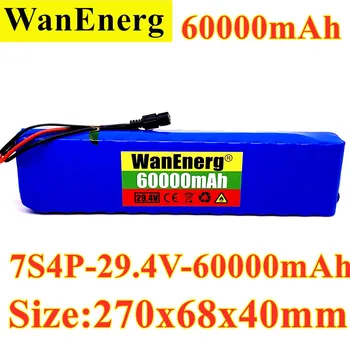 

18650 7S4P 29.4V 60000mah 29.4V FOR Lithium-ion battery pack Built-in BMS electric bike unicycle scooter wheelchair motor
