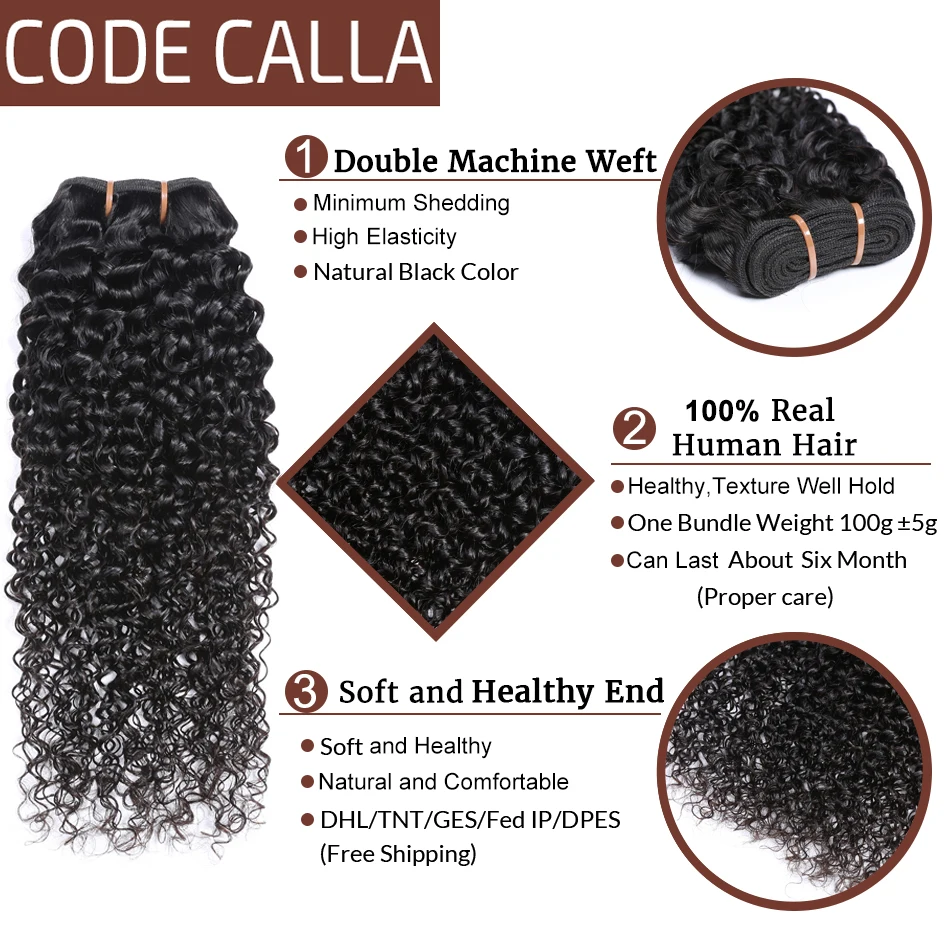 Код Calla бразильские необработанные девственные прямые волосы пучки с 4X4 кружева закрытие салон человеческих волос для наращивания натуральный черный цвет
