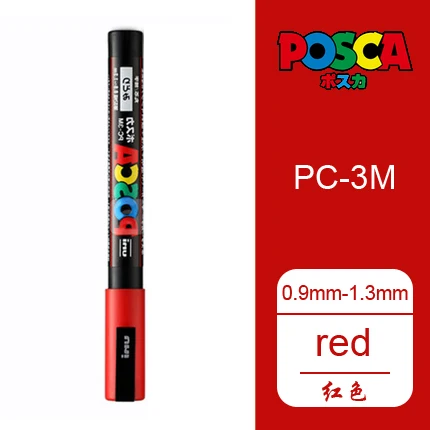 2 шт./партия Mitsubishi Uni Posca PC-3M Краска Маркер-тонкий наконечник-0,9 mm-1.3 мм 24 цвета выбор Искусство Маркер - Цвет: Красный