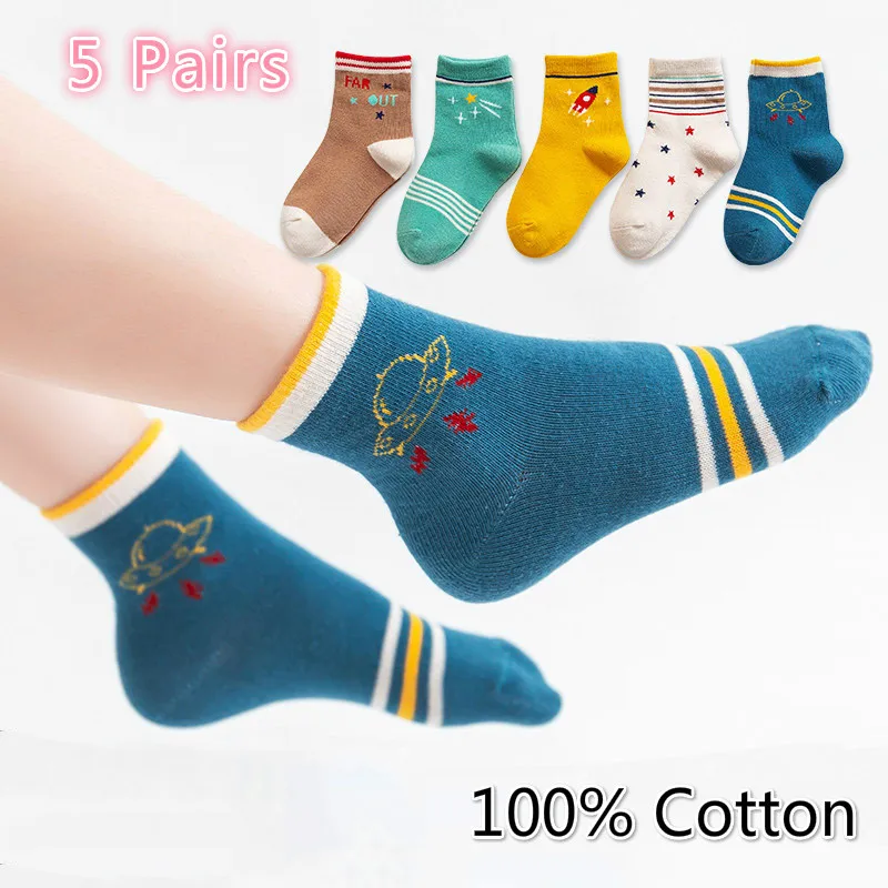 Осень зима 2020 новые детские носки для малышей из чесаного хлопка Носки с рисунком
